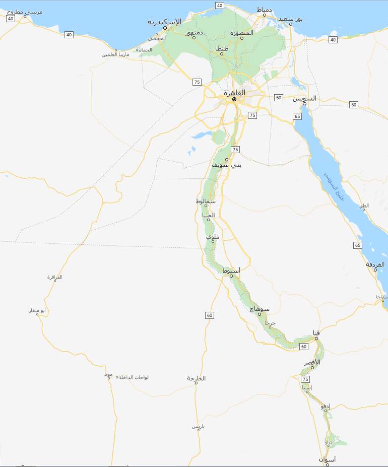 اماكن مراكز صيانة ال جي في شمال سيناء