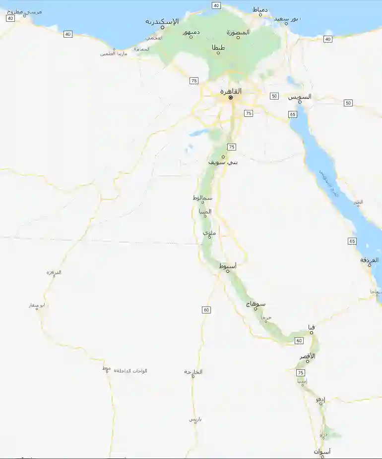 اماكن مراكز صيانة ال جي في فيصل